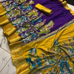 Traditional and Luxury - Dola Silk Saree
