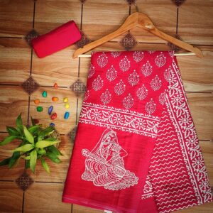Cotton Mulmul Saree with blouse piece